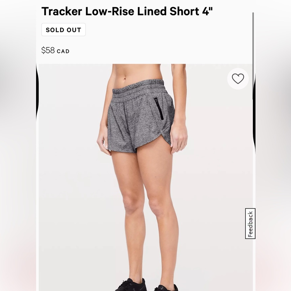 Tracker Low-Rise Lined Short 4" ✨